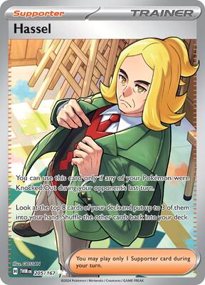 Hassel - 205/167 card from SV06: Twilight Masquerade