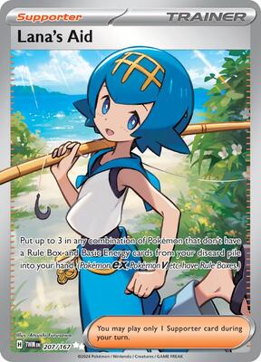 Lana's Aid - 207/167 card from SV06: Twilight Masquerade