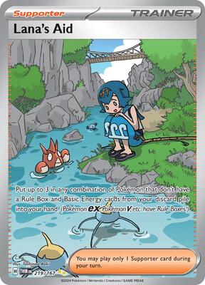 Lana's Aid - 219/167 card from SV06: Twilight Masquerade