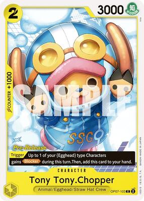 Tony Tony.Chopper (103) card from 500 Years in the Future Pre-Release Cards