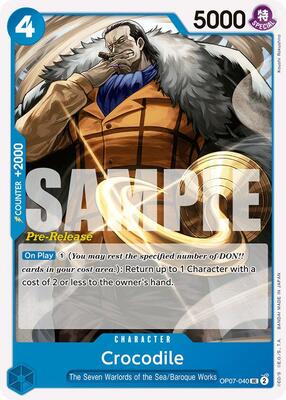 Crocodile card from 500 Years in the Future Pre-Release Cards