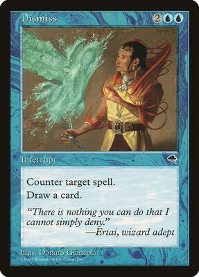 Dismiss card from Tempest