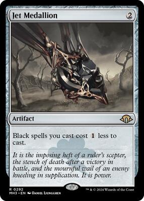 Jet Medallion card from Modern Horizons 3