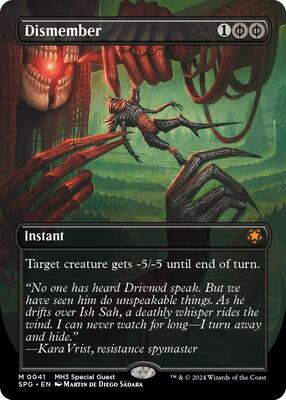 Dismember (Borderless) card from Special Guests