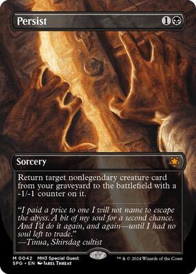 Persist (Borderless) card from Special Guests