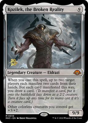 Kozilek, the Broken Reality card from Prerelease Cards