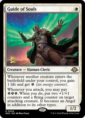 Guide of Souls card from Prerelease Cards