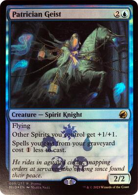 Patrician Geist card from Media Promos