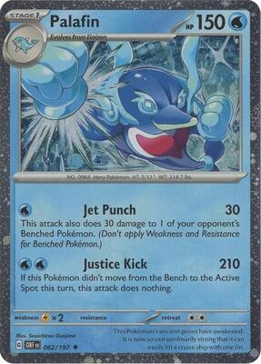 Palafin - 062/197 (Cosmos Holo) card from Miscellaneous Cards & Products