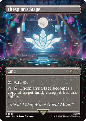Thespian's Stage (1607) card from Secret Lair Drop Series