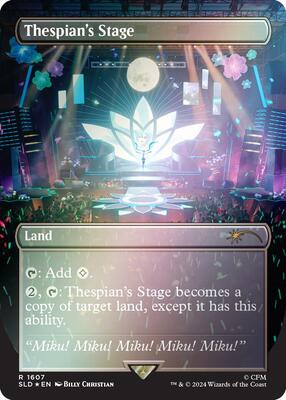 Thespian's Stage (1607) (Rainbow Foil) card from Secret Lair Drop Series