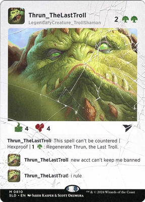 Thrun, the Last Troll card from Secret Lair Drop Series