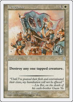 Vengeance card from Portal Three Kingdoms