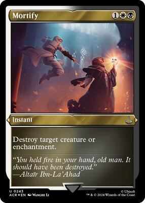 Mortify (Foil Etched) card from Universes Beyond: Assassin's Creed