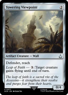Towering Viewpoint card from Universes Beyond: Assassin's Creed