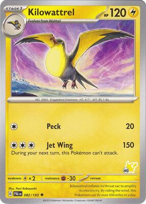 Kilowattrel - Pikachu 40 card from Battle Academy 2024