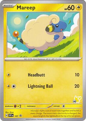 Mareep - Pikachu 45 card from Battle Academy 2024