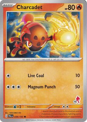 Charcadet - Armarouge 13 card from Battle Academy 2024
