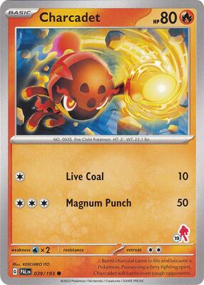Charcadet - Armarouge 19 card from Battle Academy 2024