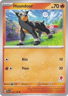 Houndour - Armarouge 7 card from Battle Academy 2024