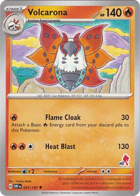 Volcarona - Armarouge 46 card from Battle Academy 2024