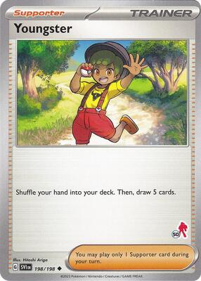 Youngster - Armarouge 50 card from Battle Academy 2024