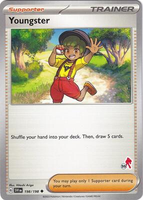 Youngster - Armarouge 59 card from Battle Academy 2024