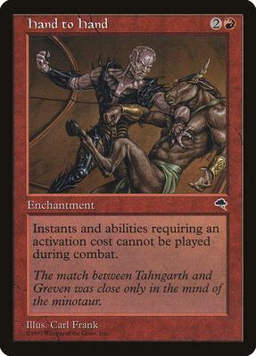 Hand to Hand card from Tempest