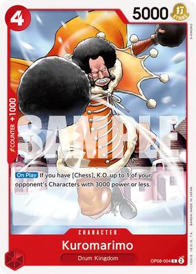 Kuromarimo card from Two Legends