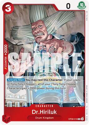 Dr.Hiriluk card from Two Legends