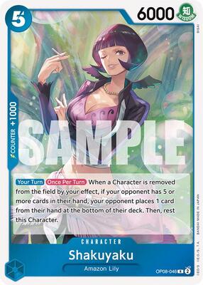 Shakuyaku card from Two Legends