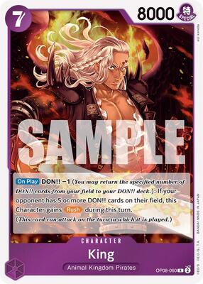 King (060) card from Two Legends