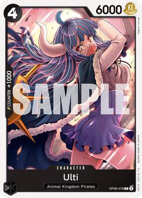 Ulti card from Two Legends