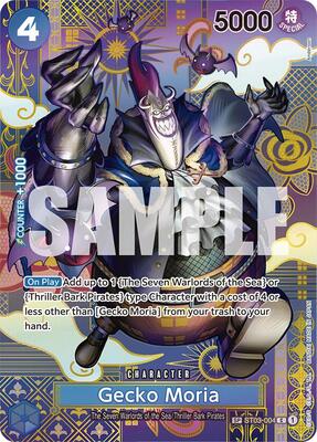 Gecko Moria (SP) card from Two Legends