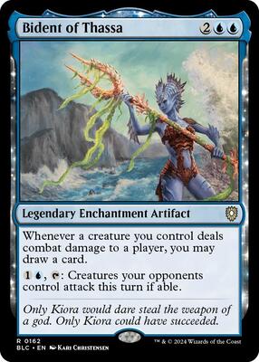 Bident of Thassa card from Commander: Bloomburrow
