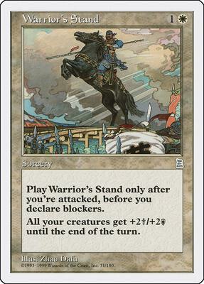 Warrior's Stand card from Portal Three Kingdoms