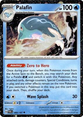 Palafin - 060/167 (Cosmos Holo) card from Miscellaneous Cards & Products