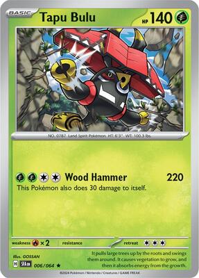 Tapu Bulu - 006/064 card from SV: Shrouded Fable