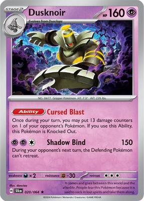 Dusknoir - 020/064 card from SV: Shrouded Fable