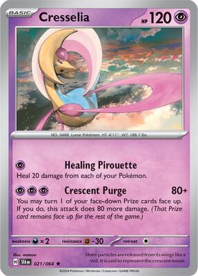 Cresselia - 021/064 card from SV: Shrouded Fable