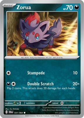 Zorua - 031/064 card from SV: Shrouded Fable