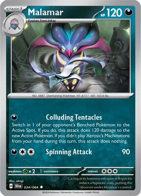 Malamar card from SV: Shrouded Fable