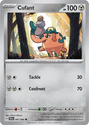 Cufant - 041/064 card from SV: Shrouded Fable
