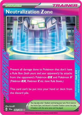 Neutralization Zone card from SV: Shrouded Fable