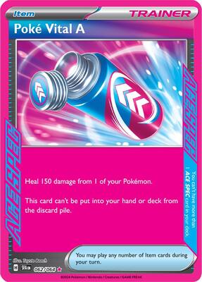 Poke Vital A card from SV: Shrouded Fable
