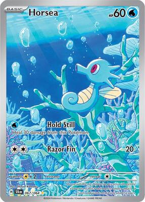 Horsea - 067/064 card from SV: Shrouded Fable
