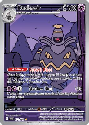 Dusknoir - 070/064 card from SV: Shrouded Fable