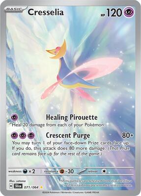 Cresselia - 071/064 card from SV: Shrouded Fable
