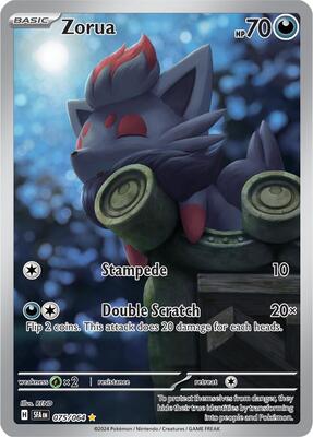 Zorua - 075/064 card from SV: Shrouded Fable
