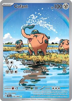 Cufant - 076/064 card from SV: Shrouded Fable
